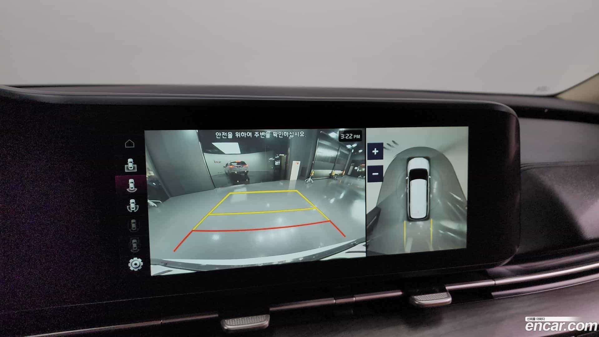 Canival Kia 2020.9-OPTION-019