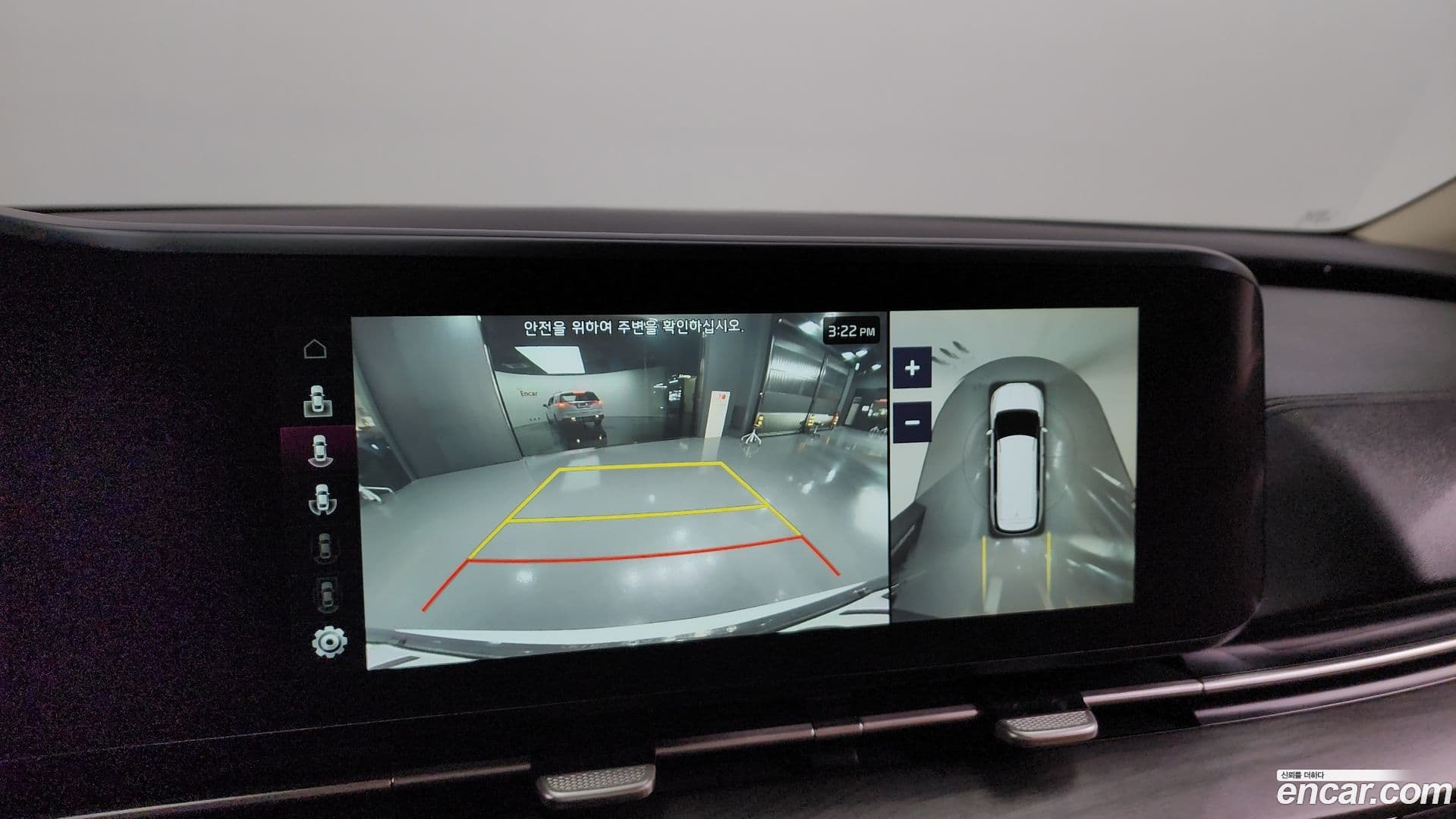 Main__Slider__Photo:Canival Kia 2020.9-14