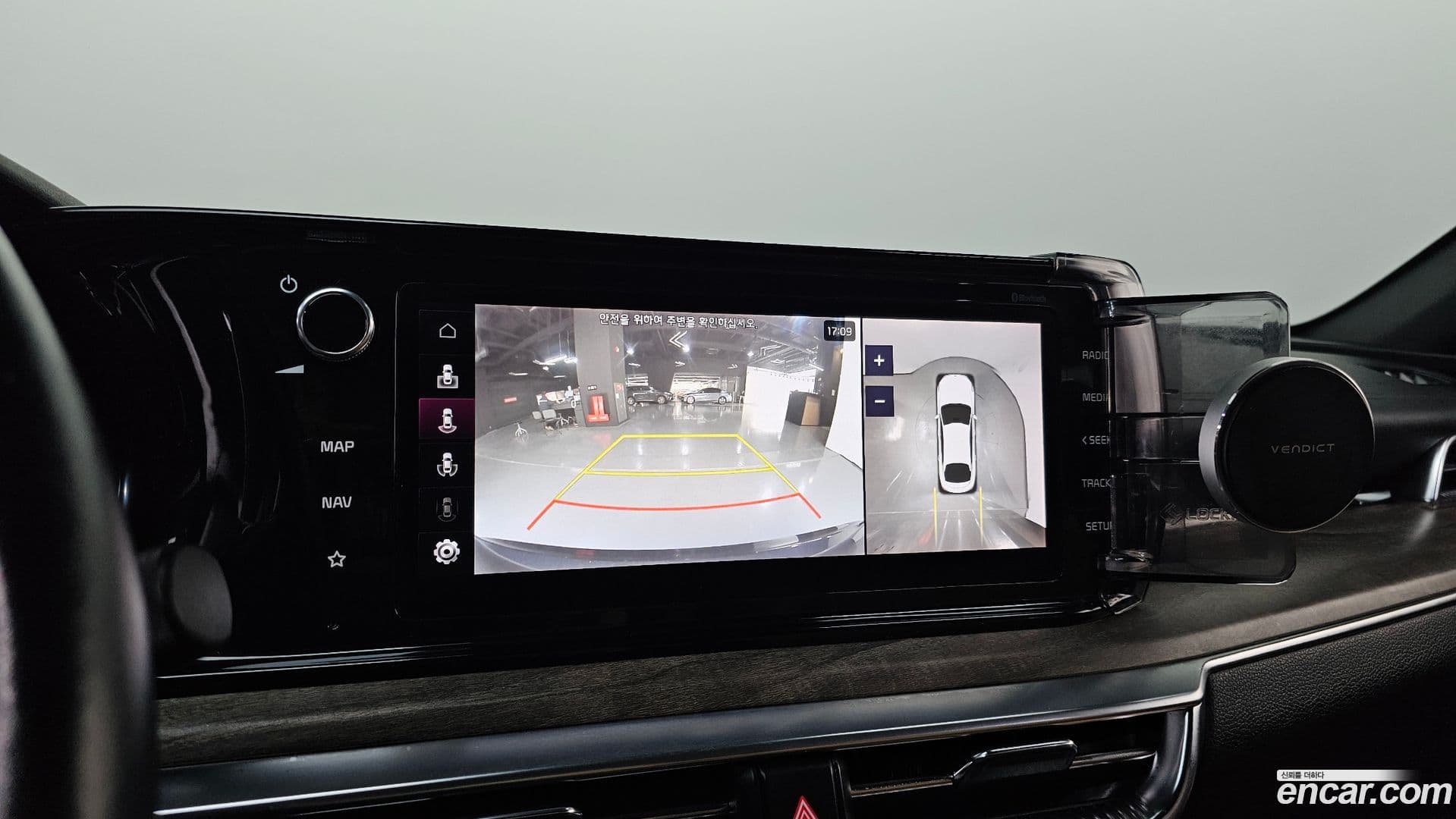 Main__Slider__Photo:K5 Kia 2020.1-13