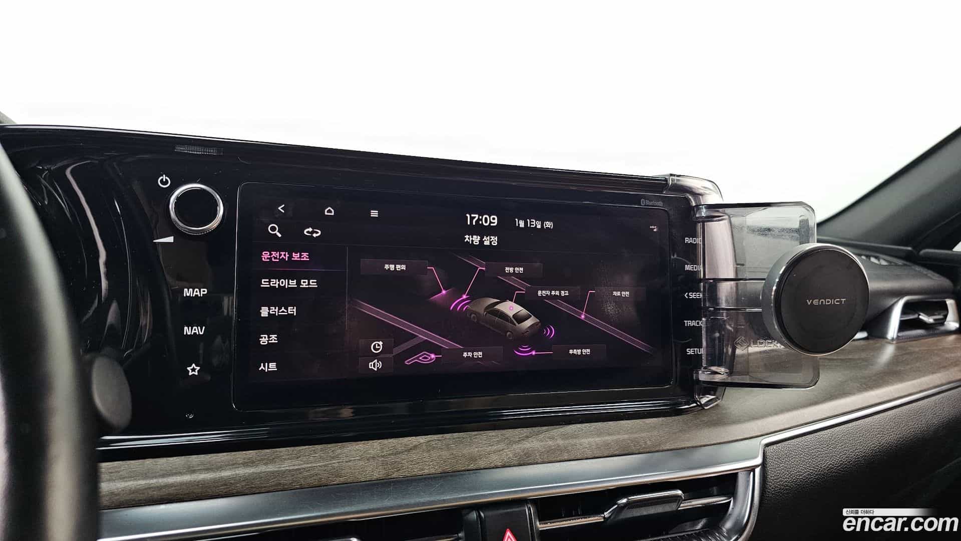 K5 Kia 2020.1-OPTION-019