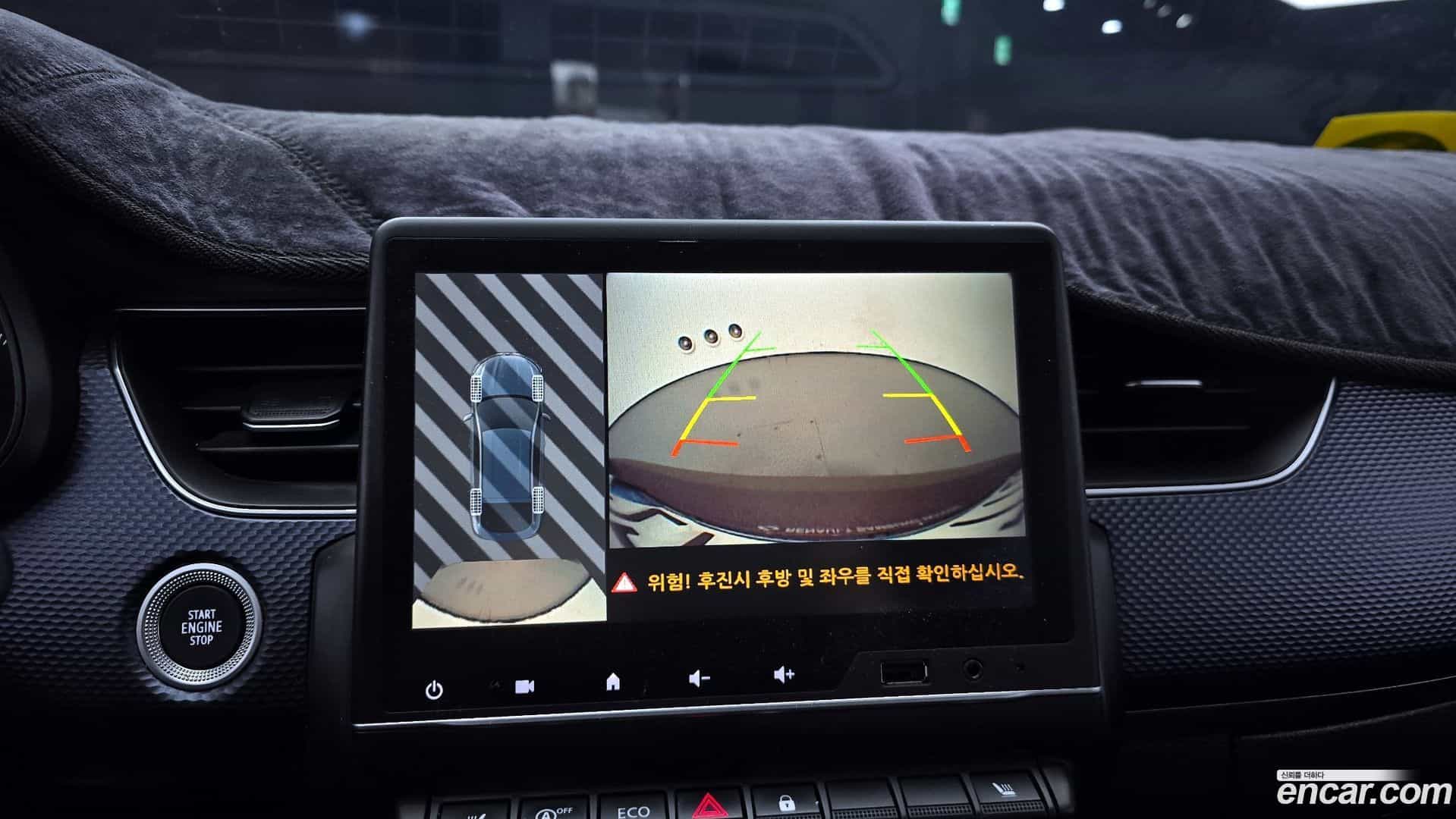 XM3 Renault-KoreaSamsung 2021.3-OPTION-018