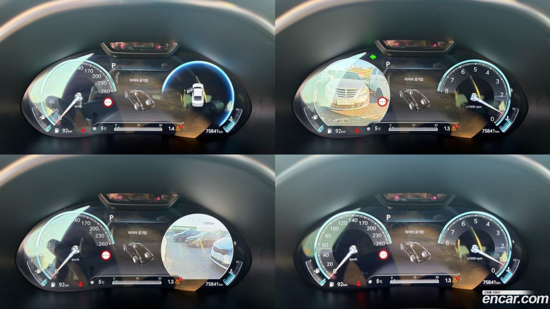 Main__Slider__Photo:G80 Genesis 2021.9-10