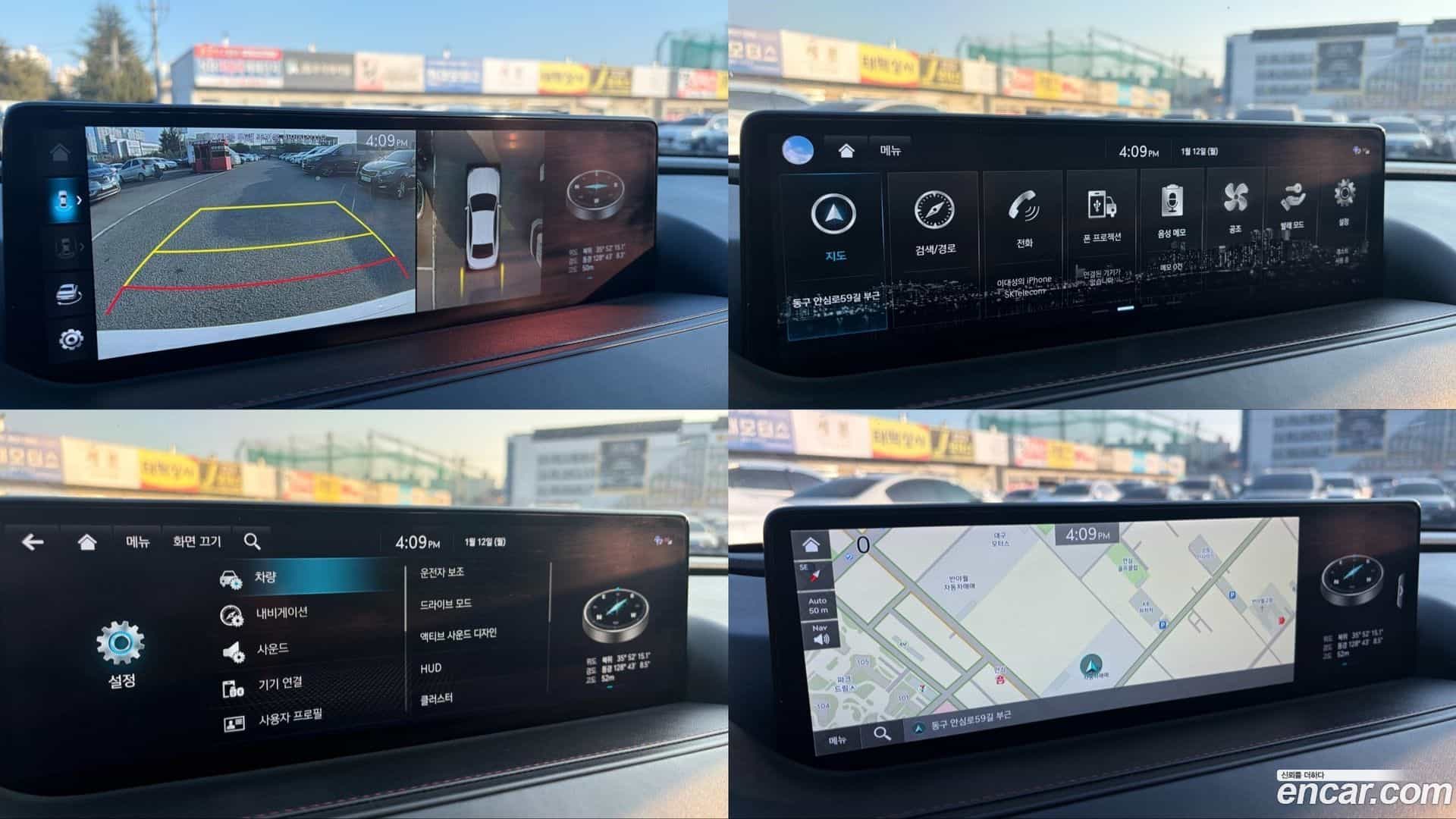 G80 Genesis 2021.9-OPTION-016