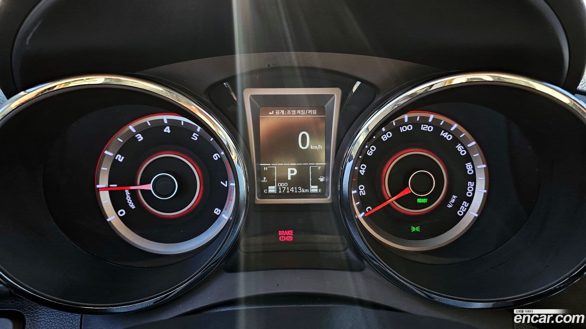 Main__Slider__Photo:TIBOLI KG_Mobility_Ssangyong 2015.7-7