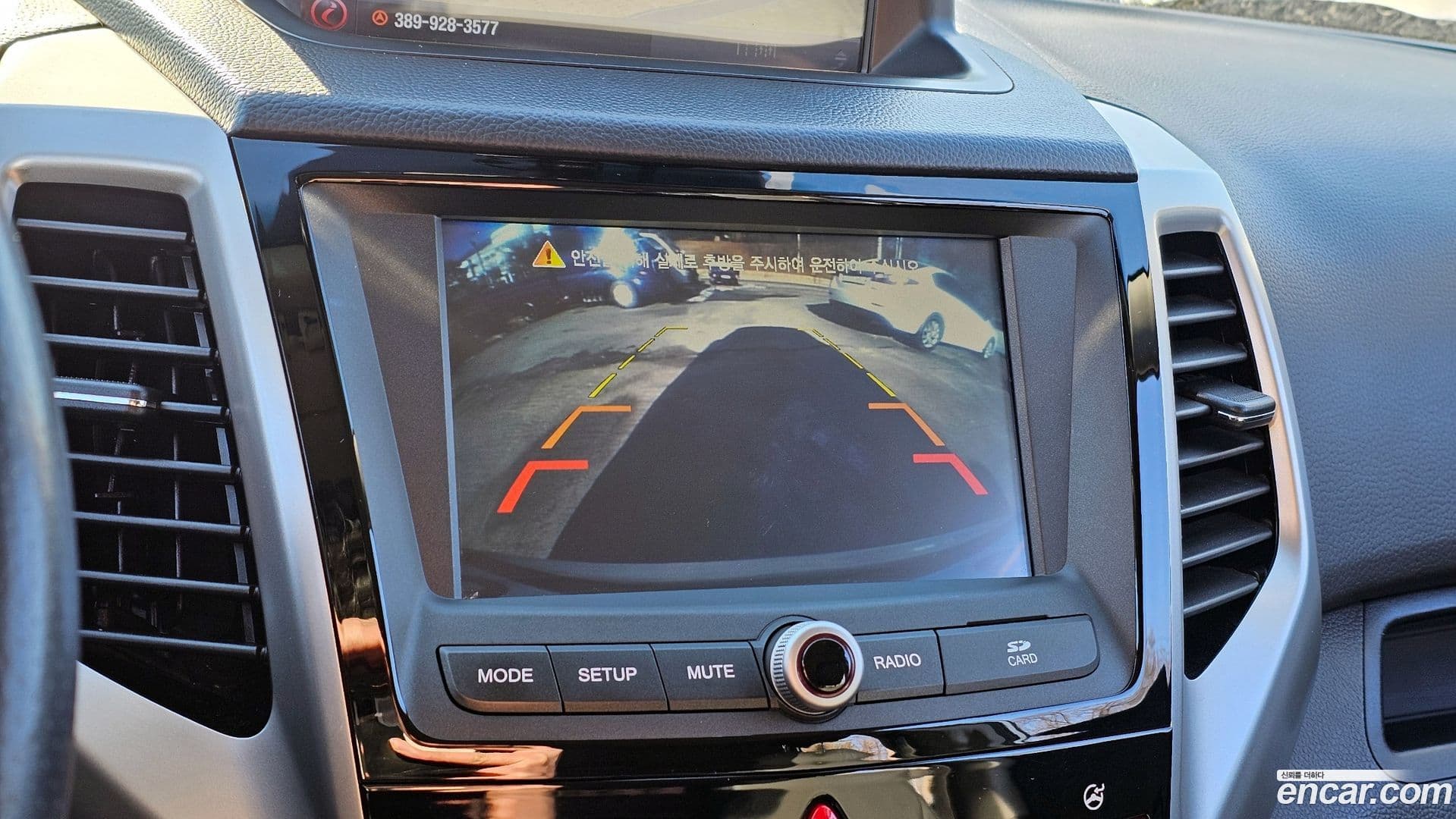 Main__Slider__Photo:TIBOLI KG_Mobility_Ssangyong 2015.7-16