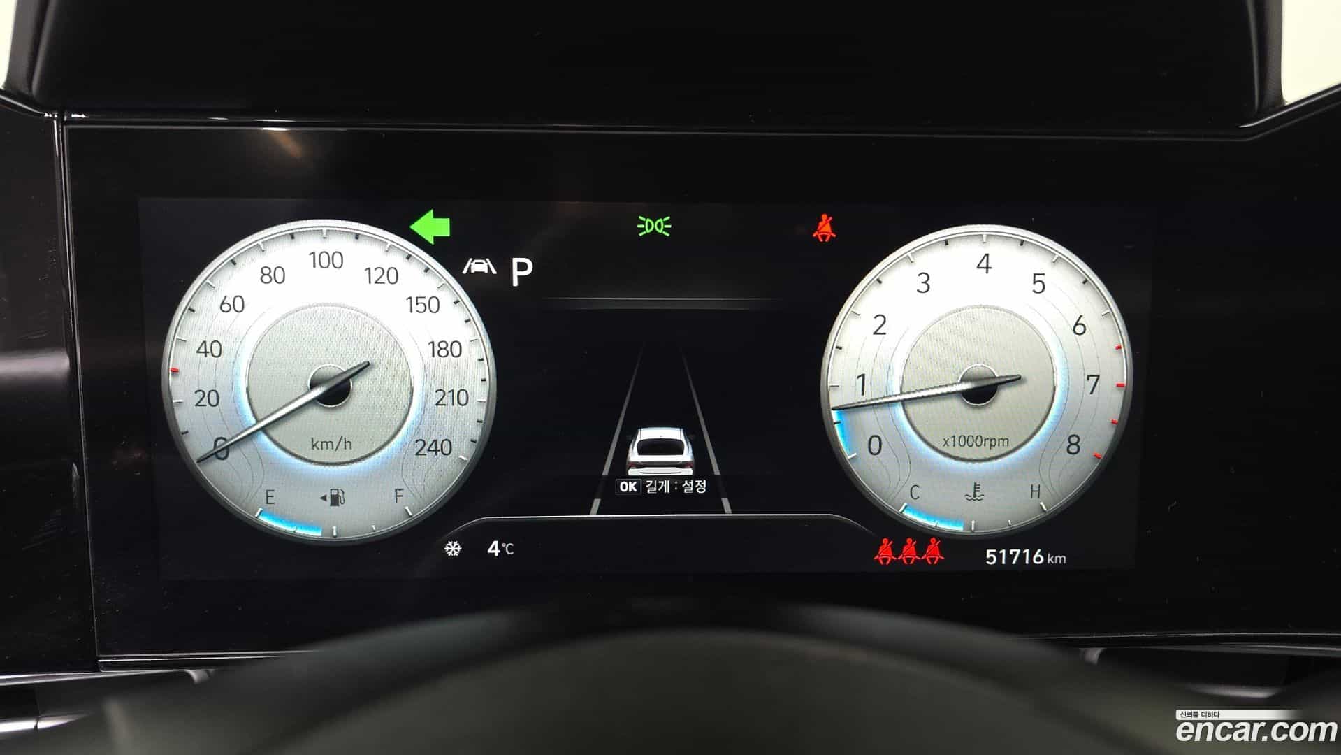 AVANTE Hyundai 2022.0-INNER-008