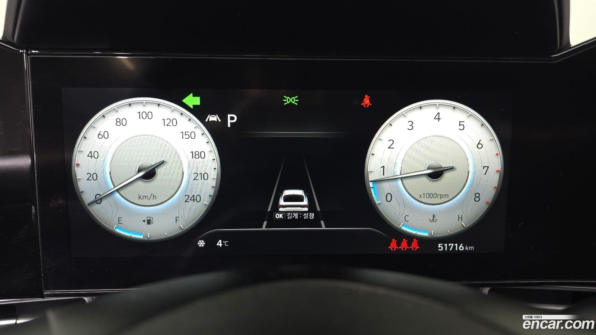 Main__Slider__Photo:AVANTE Hyundai 2022.0-7