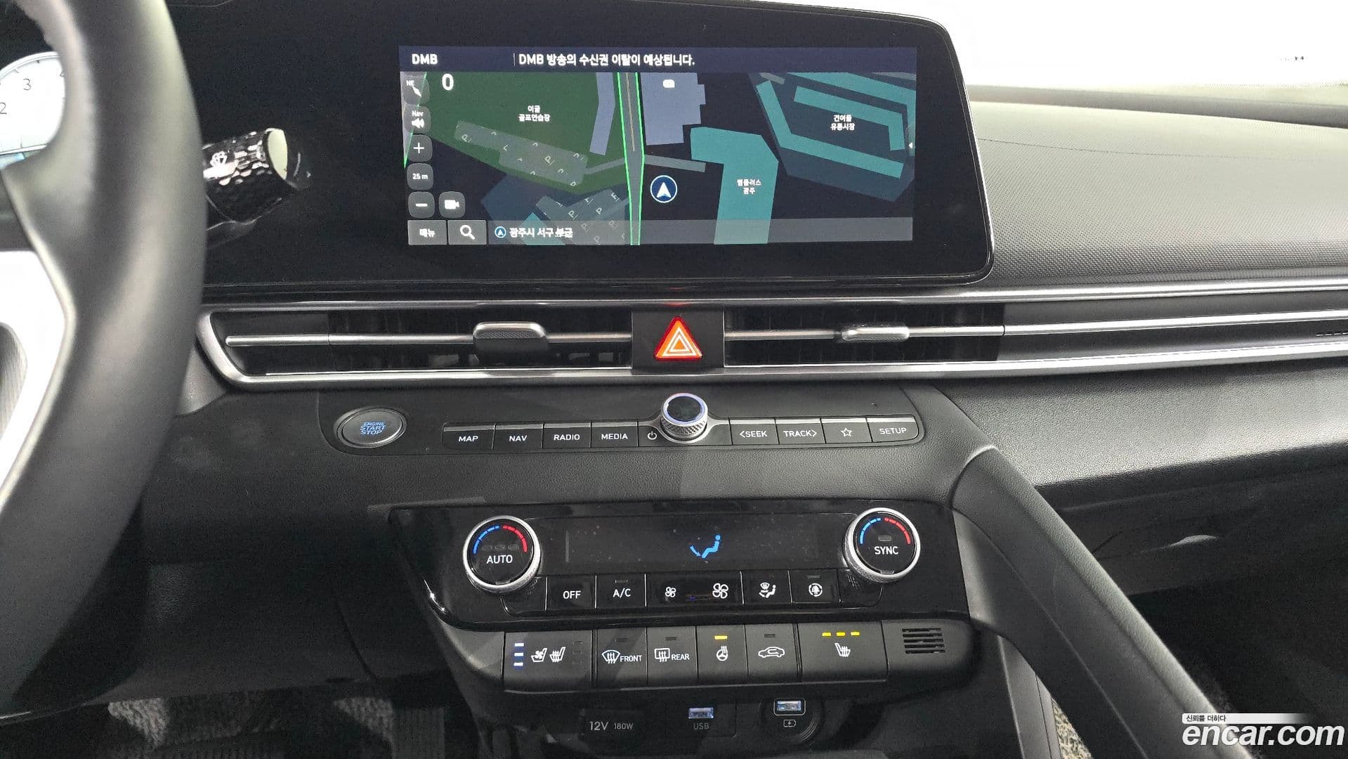 Main__Slider__Photo:AVANTE Hyundai 2022.0-13