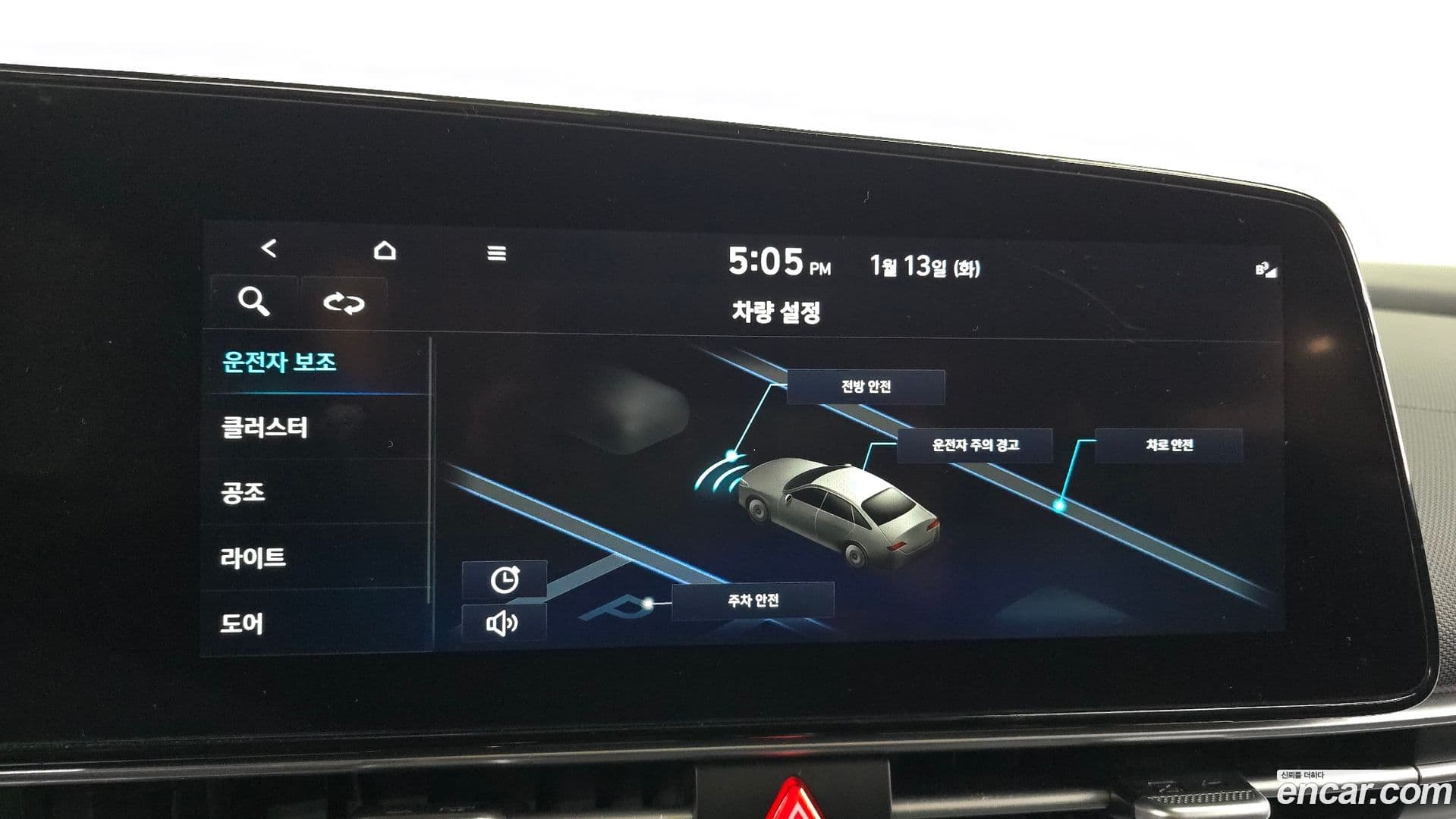 Main__Slider__Photo:AVANTE Hyundai 2022.0-15