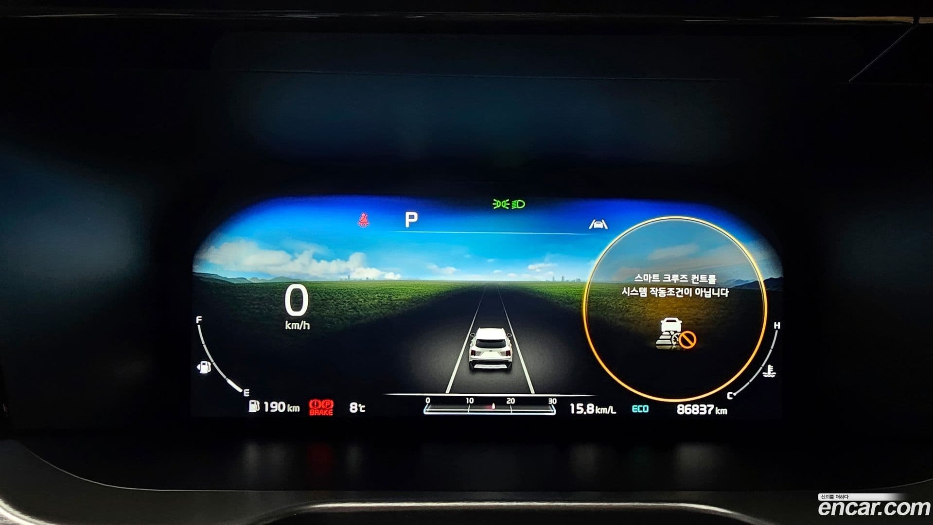 Main__Slider__Photo:Sorento Kia 2021.2-7