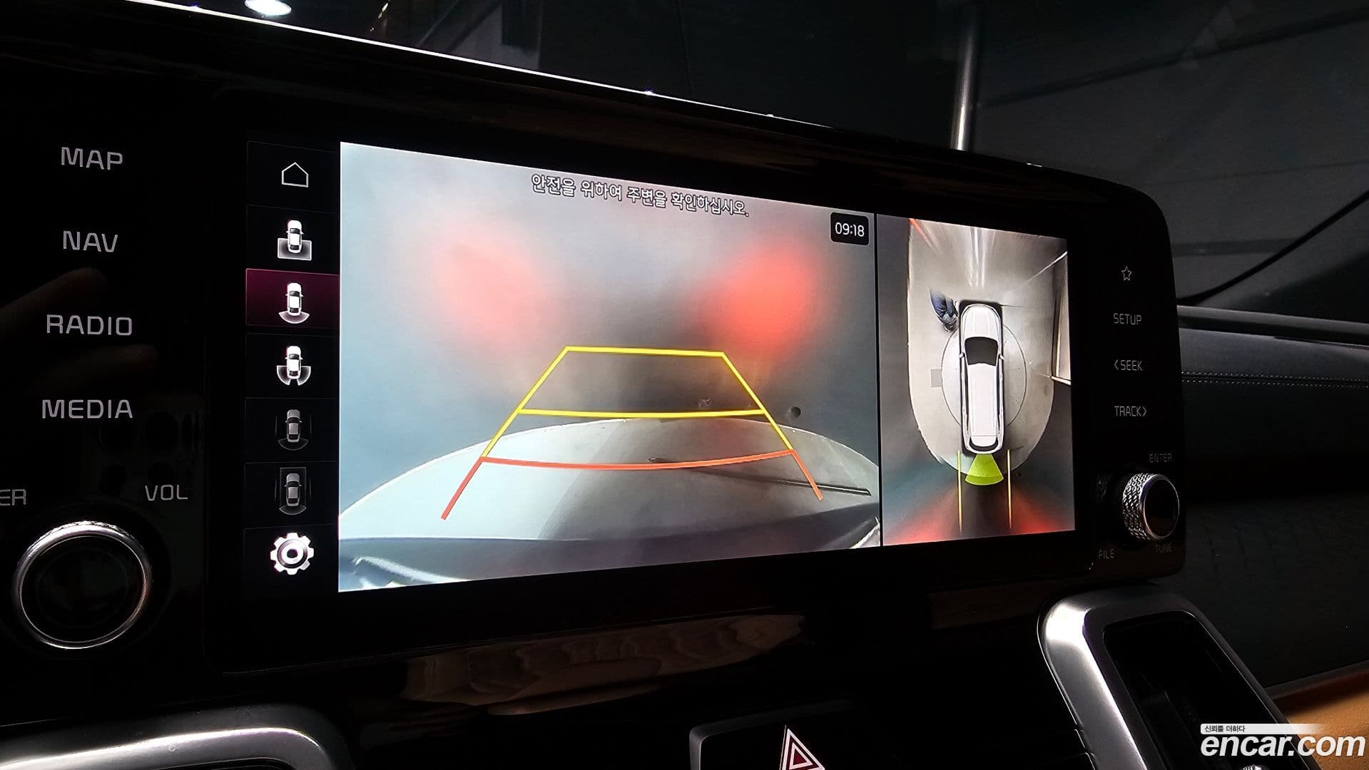 Main__Slider__Photo:Sorento Kia 2021.2-15