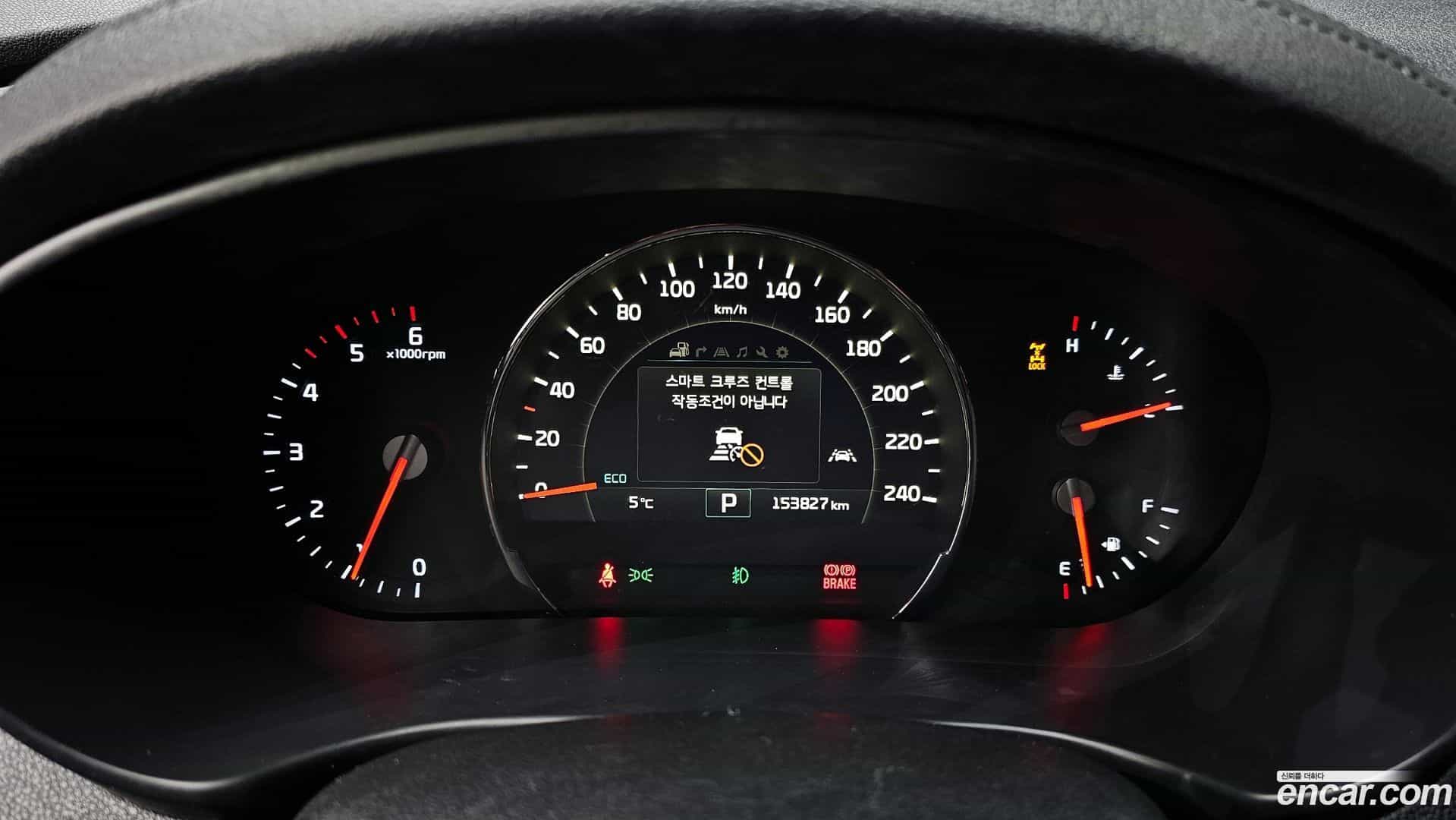 Sorento Kia 2016.3-INNER-008