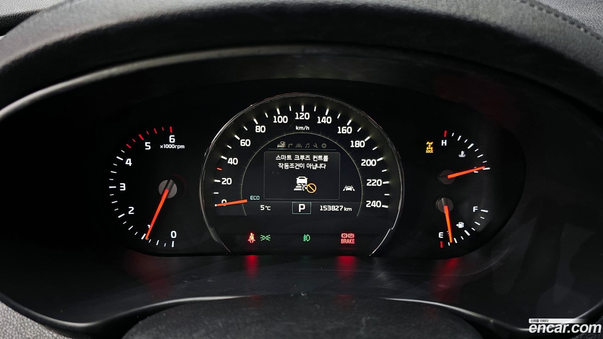 Main__Slider__Photo:Sorento Kia 2016.3-7