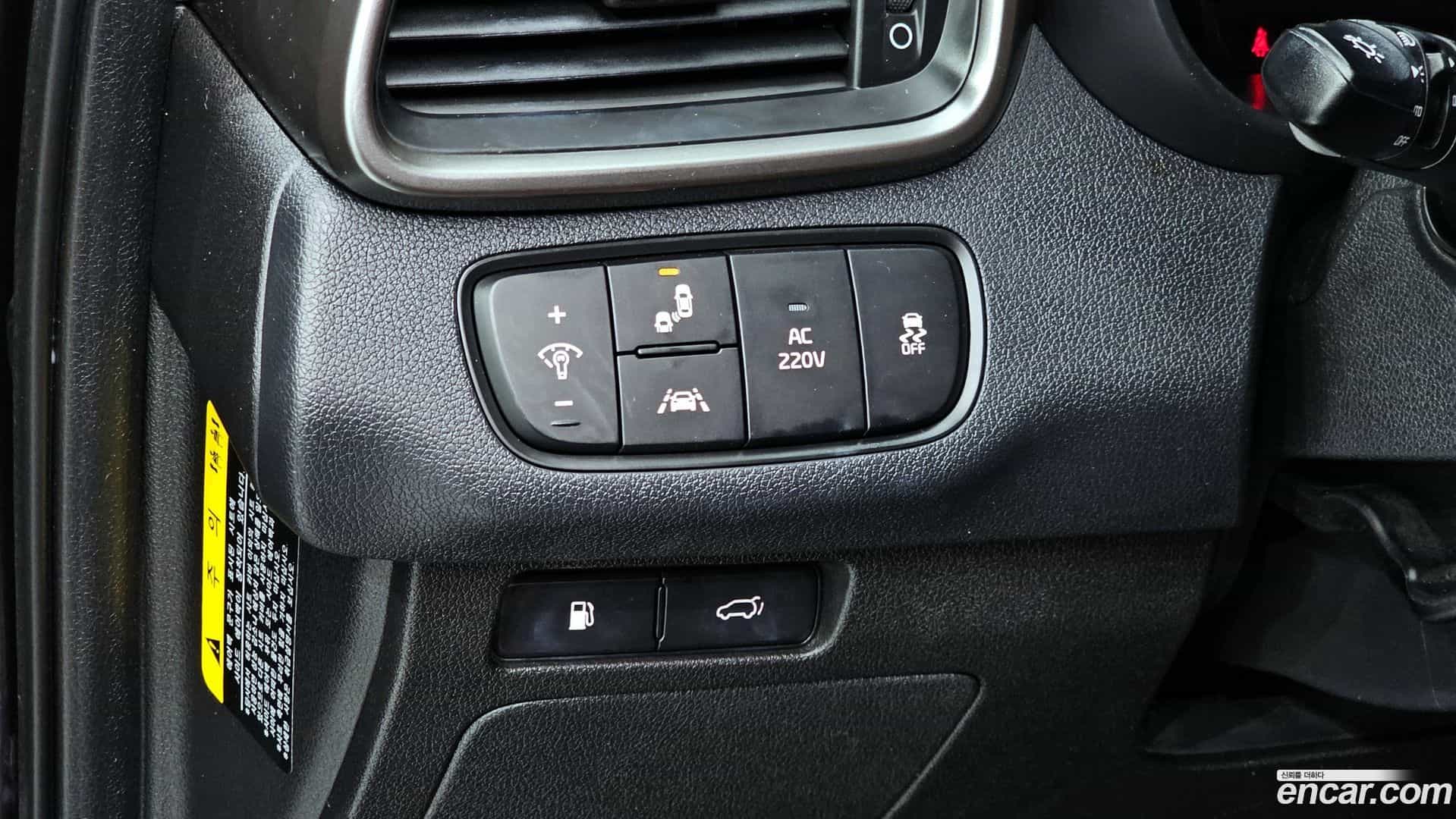 Sorento Kia 2016.3-OPTION-018