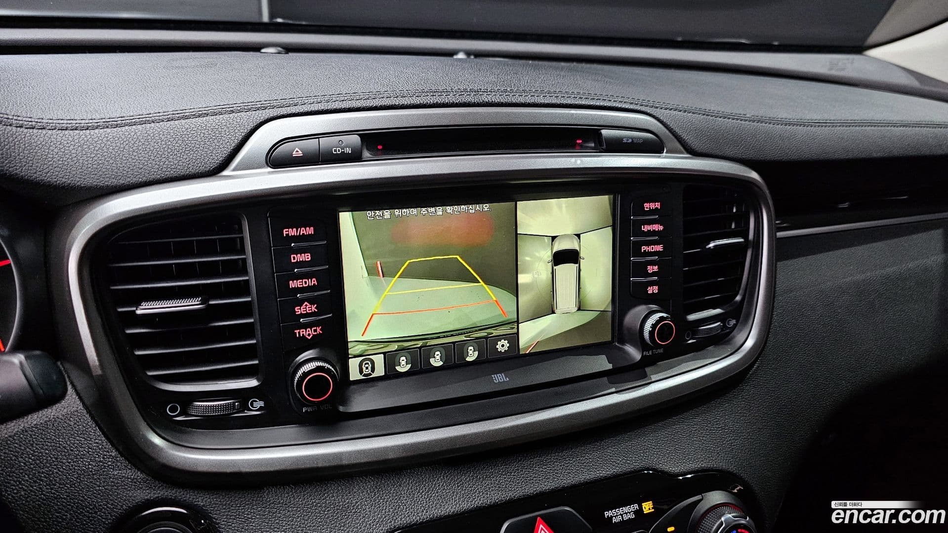 Main__Slider__Photo:Sorento Kia 2016.3-15