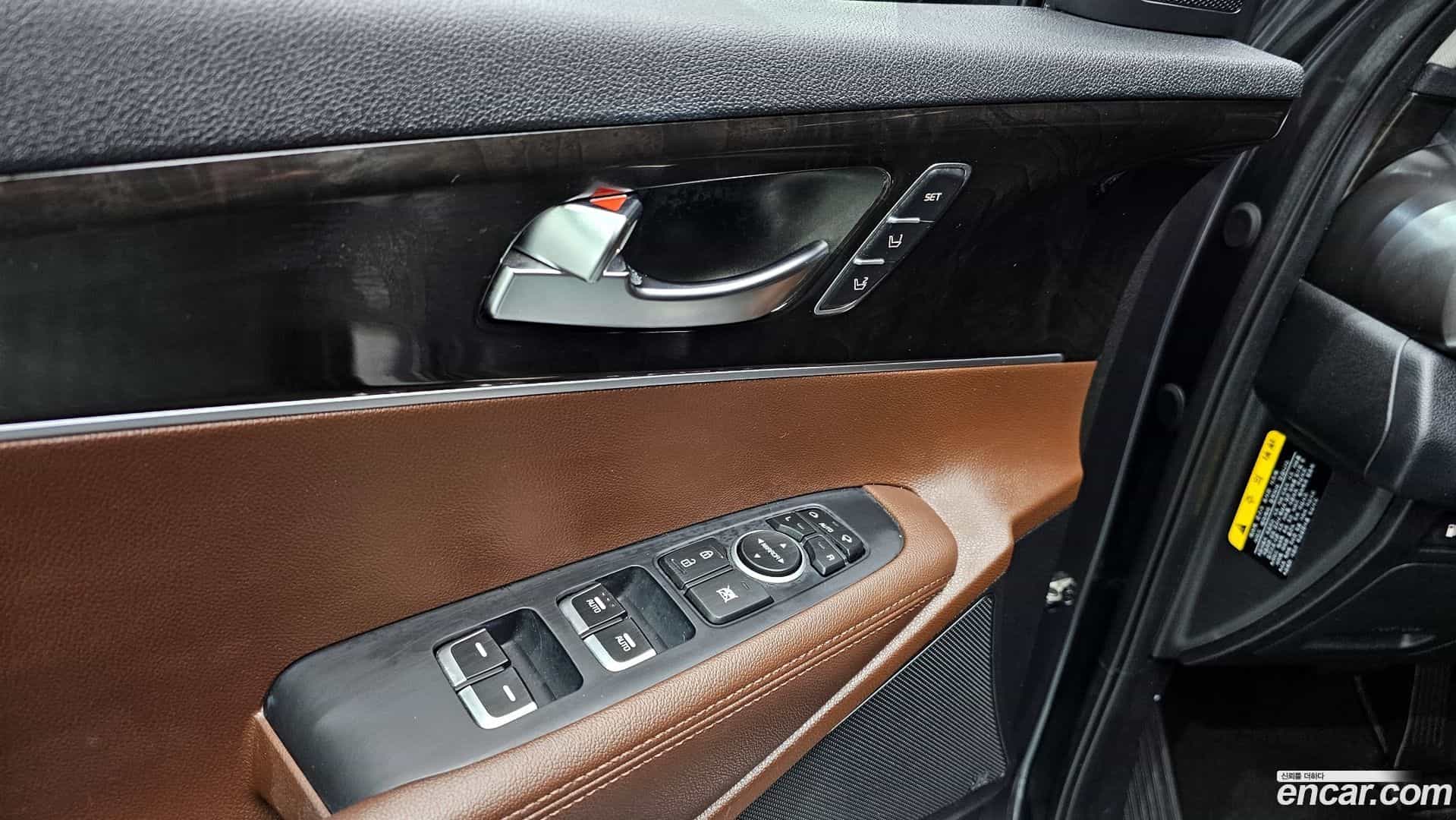 Sorento Kia 2016.3-OPTION-021