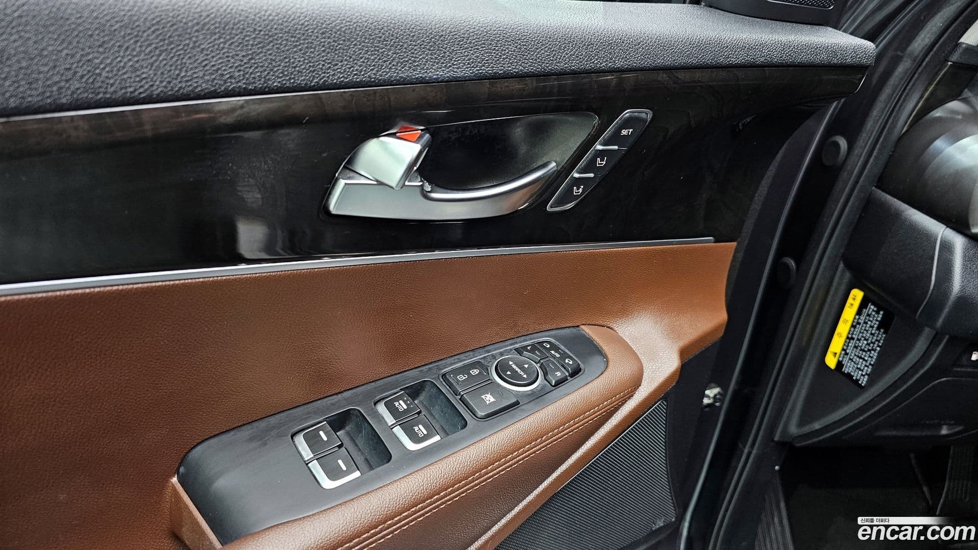 Main__Slider__Photo:Sorento Kia 2016.3-16