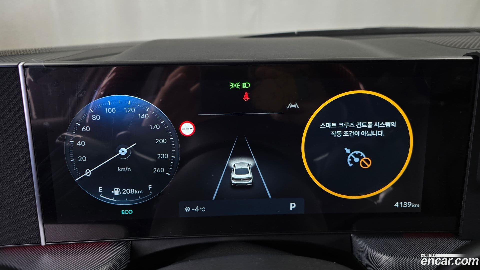 Main__Slider__Photo:Sonata Hyundai 2025.9-7