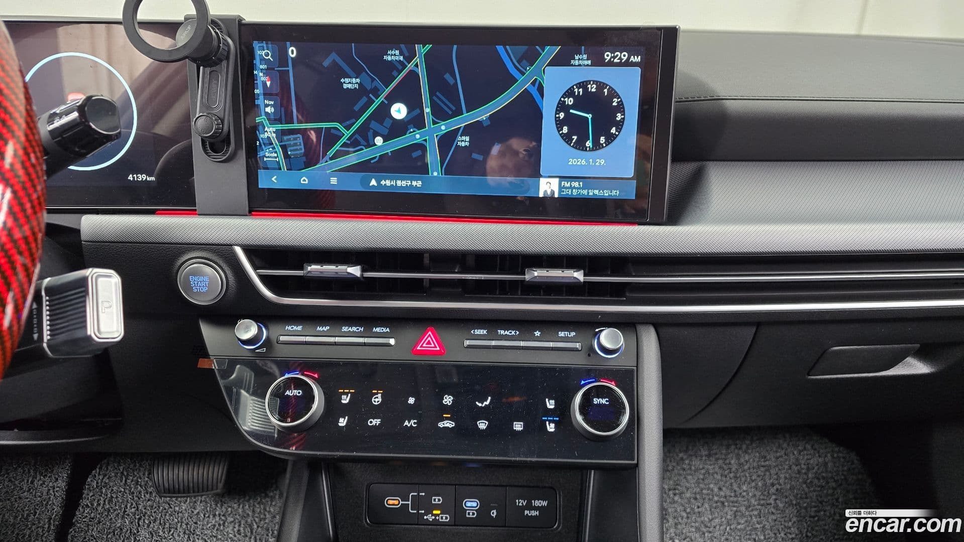 Main__Slider__Photo:Sonata Hyundai 2025.9-13