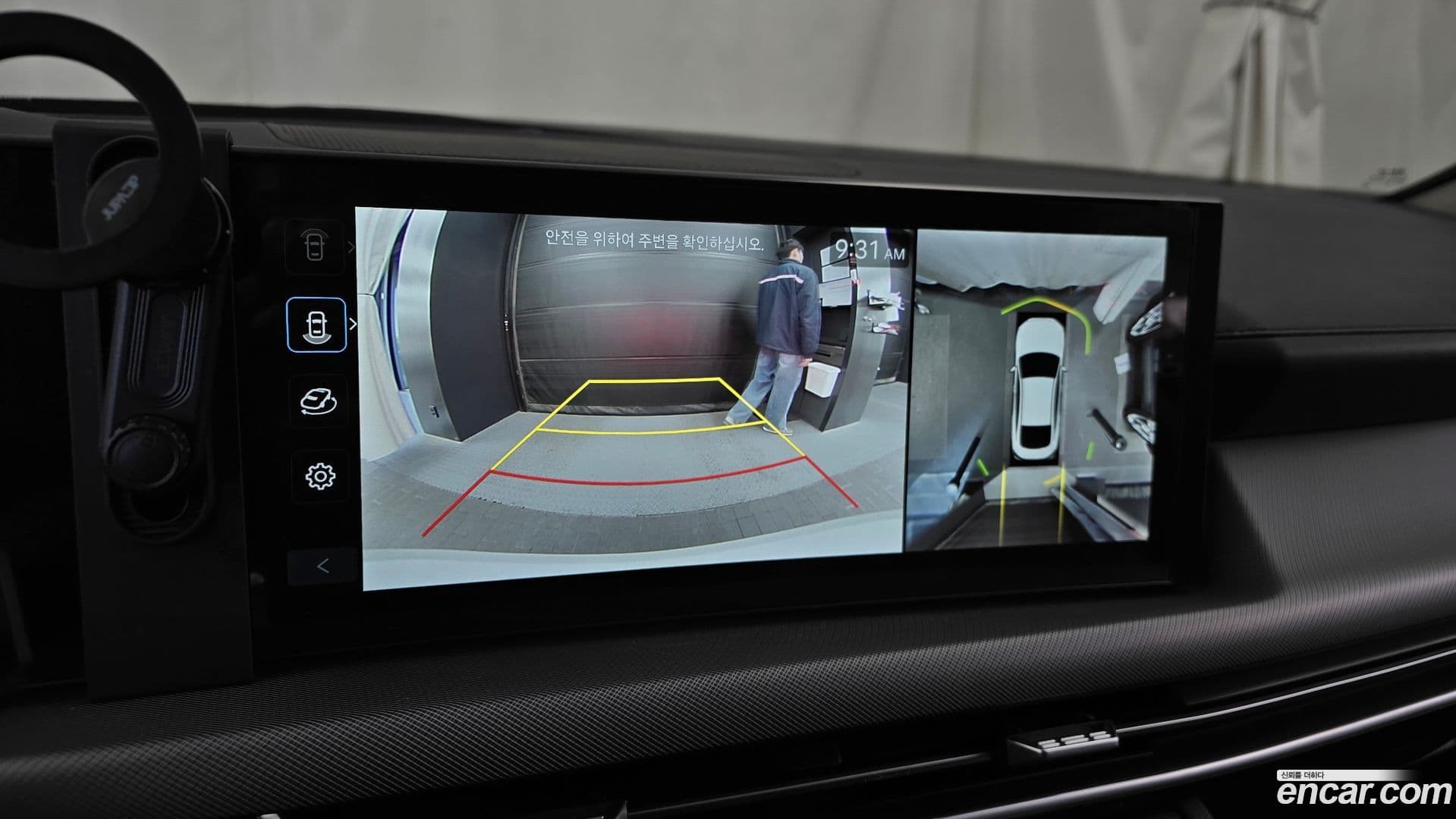 Main__Slider__Photo:Sonata Hyundai 2025.9-14