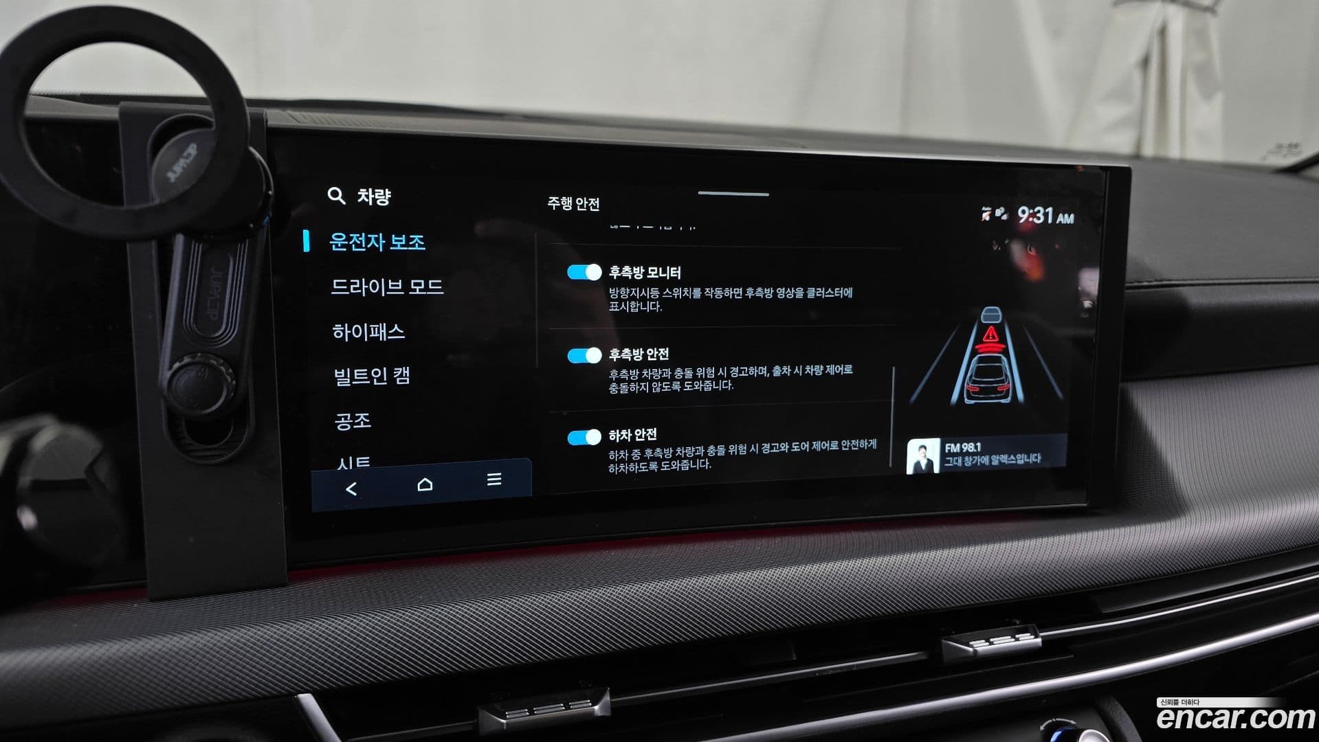 Main__Slider__Photo:Sonata Hyundai 2025.9-15