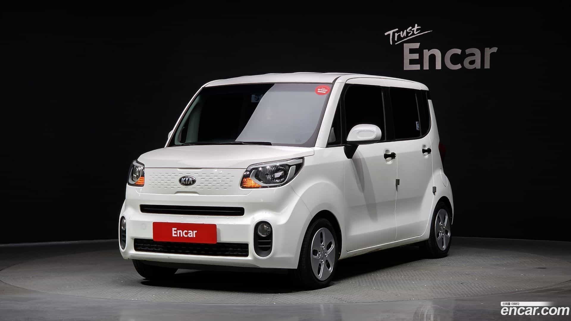 RAY Kia 2020.9-OUTER-001