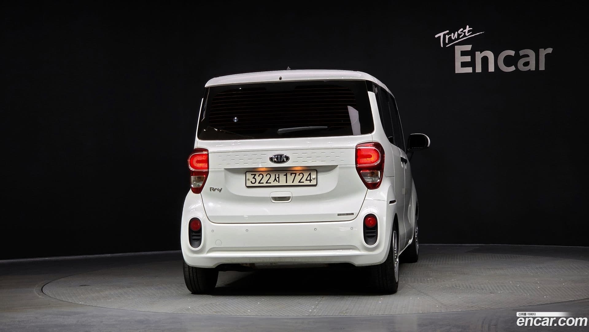 Main__Slider__Photo:RAY Kia 2020.9-3