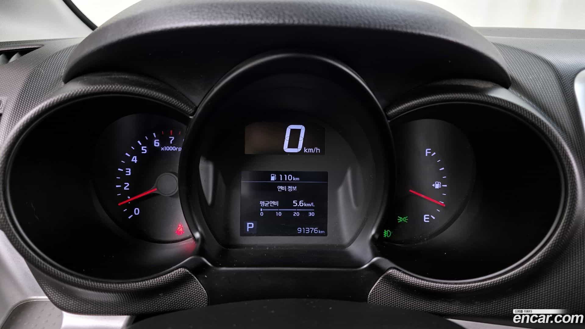 RAY Kia 2020.9-INNER-008