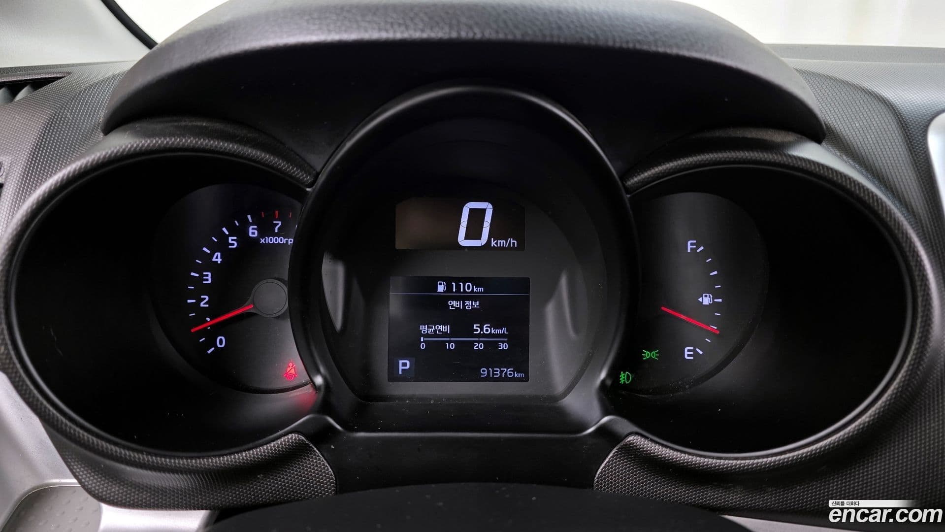 Main__Slider__Photo:RAY Kia 2020.9-7