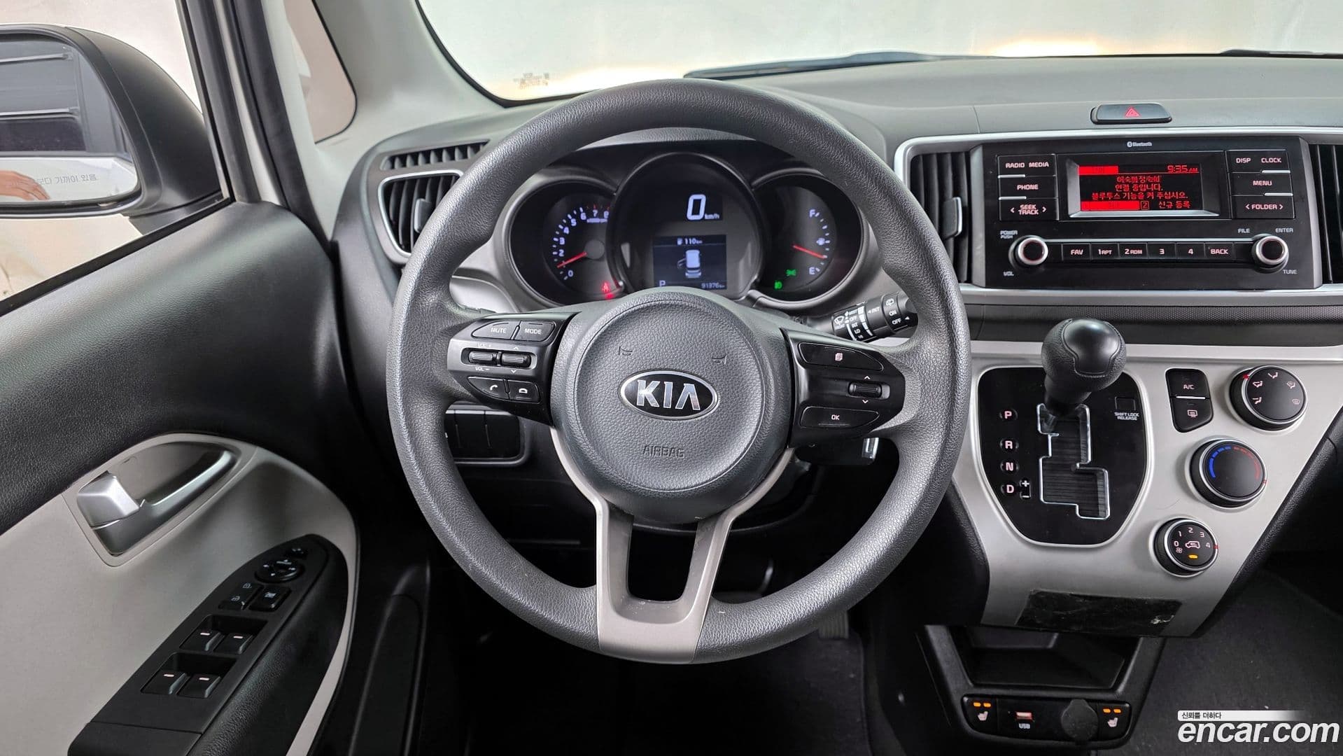 Main__Slider__Photo:RAY Kia 2020.9-12