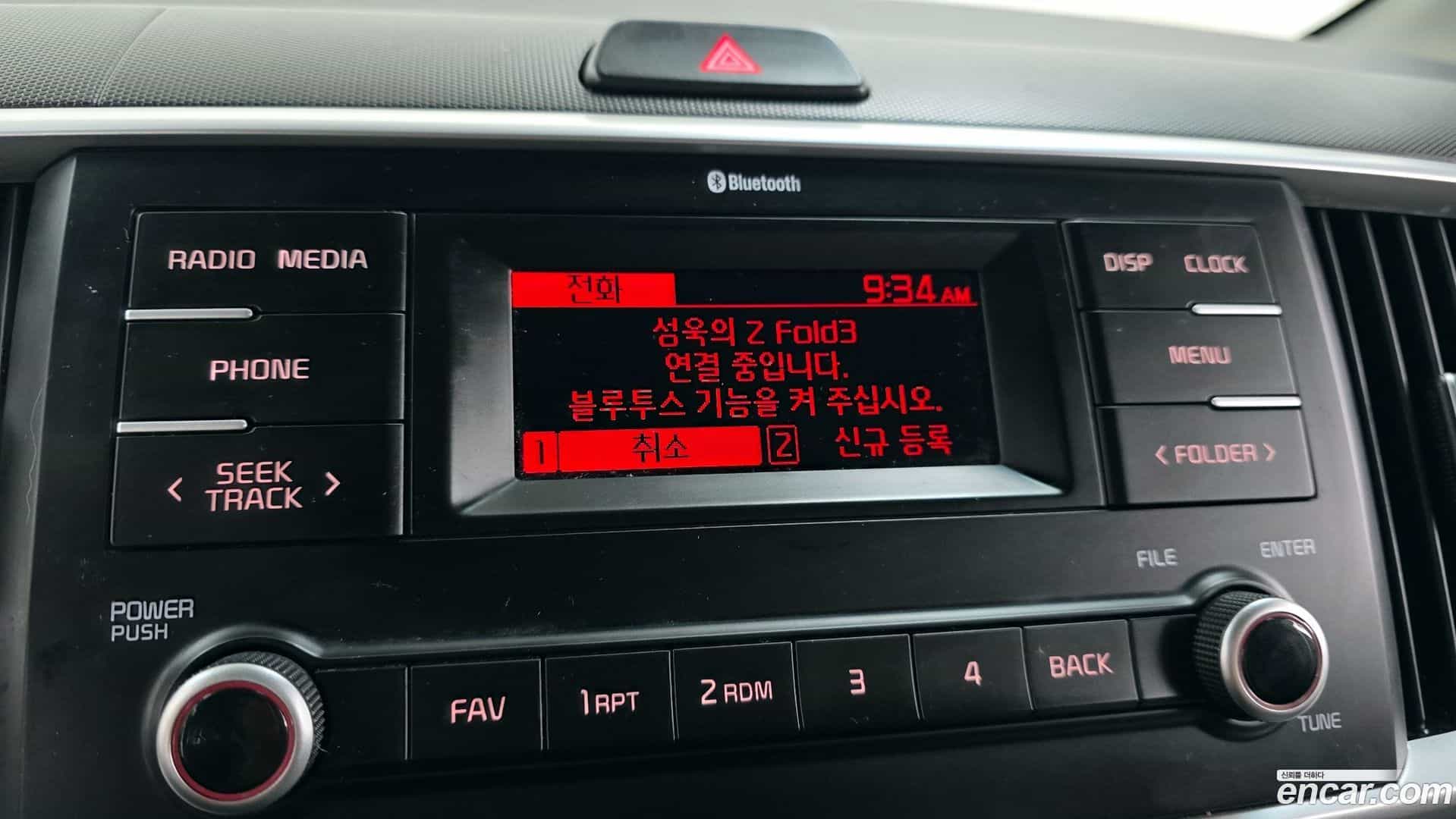 RAY Kia 2020.9-OPTION-019