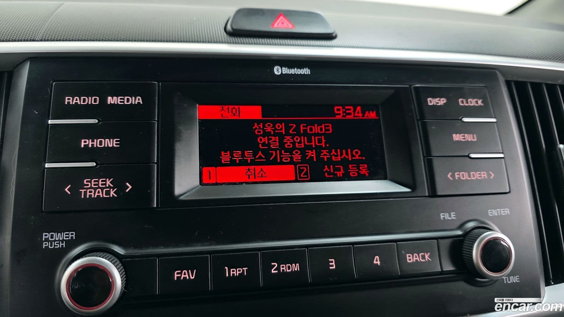 Main__Slider__Photo:RAY Kia 2020.9-14