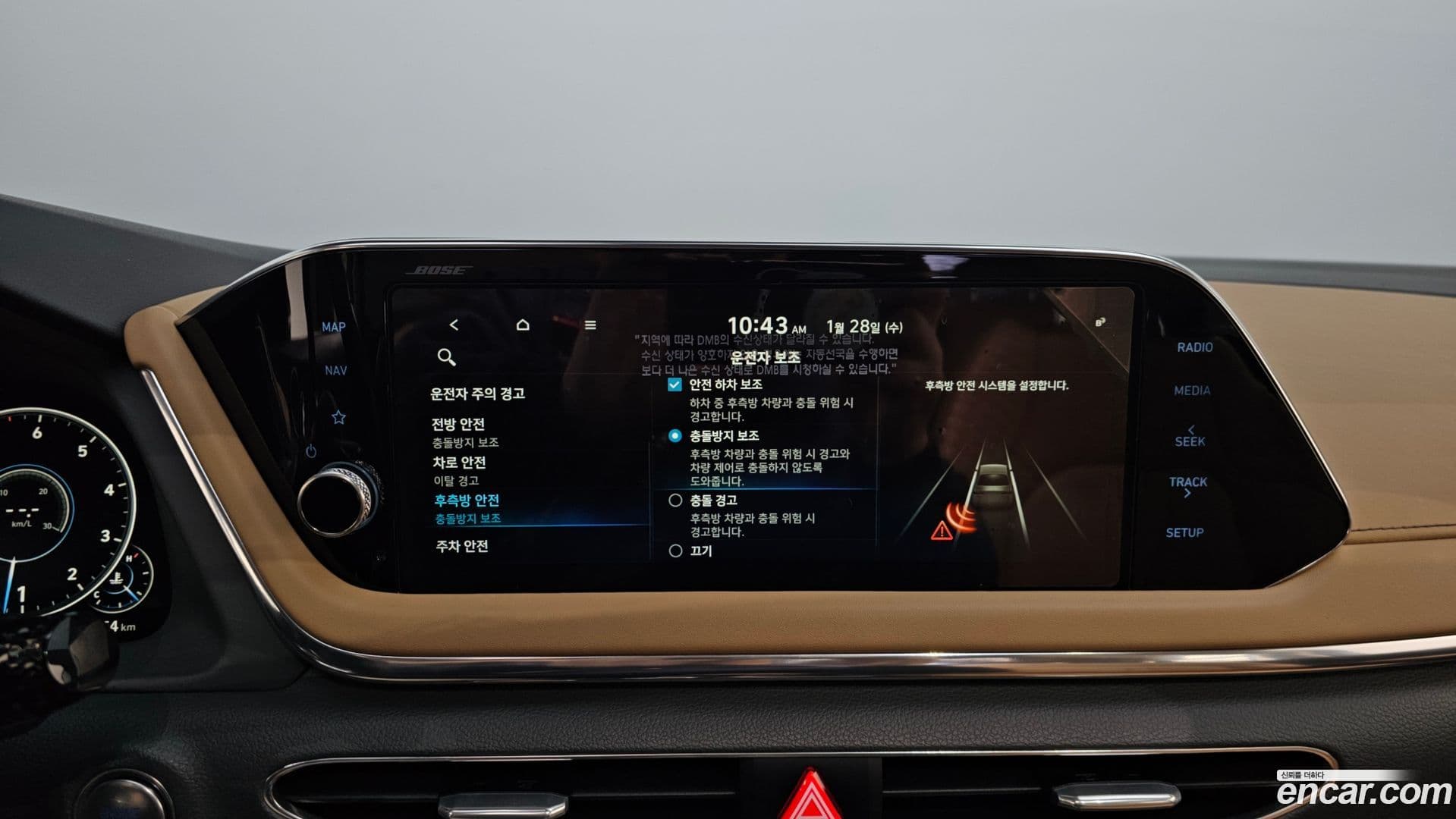 Main__Slider__Photo:Sonata Hyundai 2020.6-16