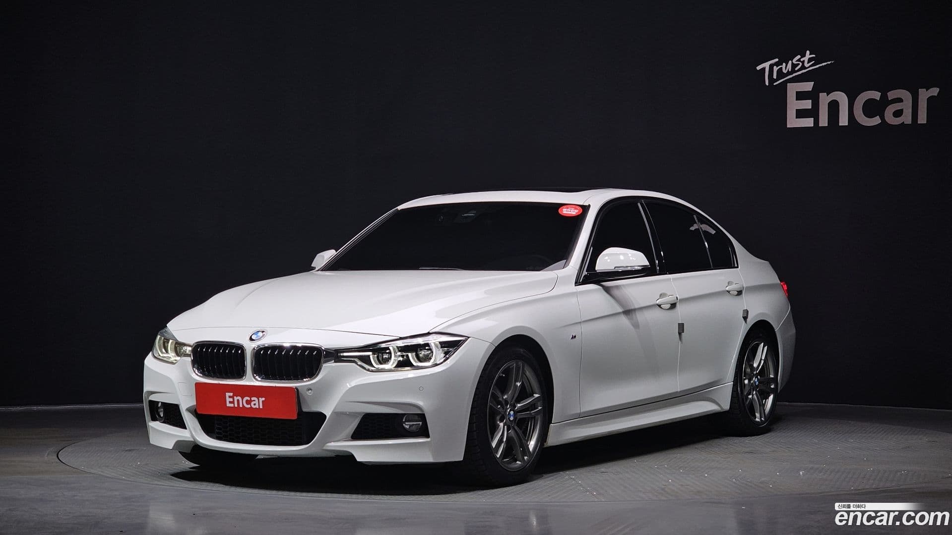 Main__Slider__Photo:3-Series BMW 2017.10-0