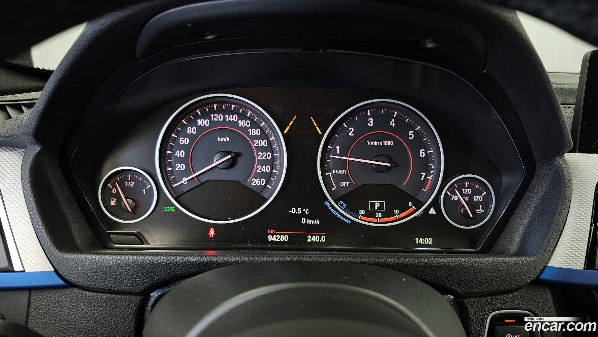 Main__Slider__Photo:3-Series BMW 2017.10-7