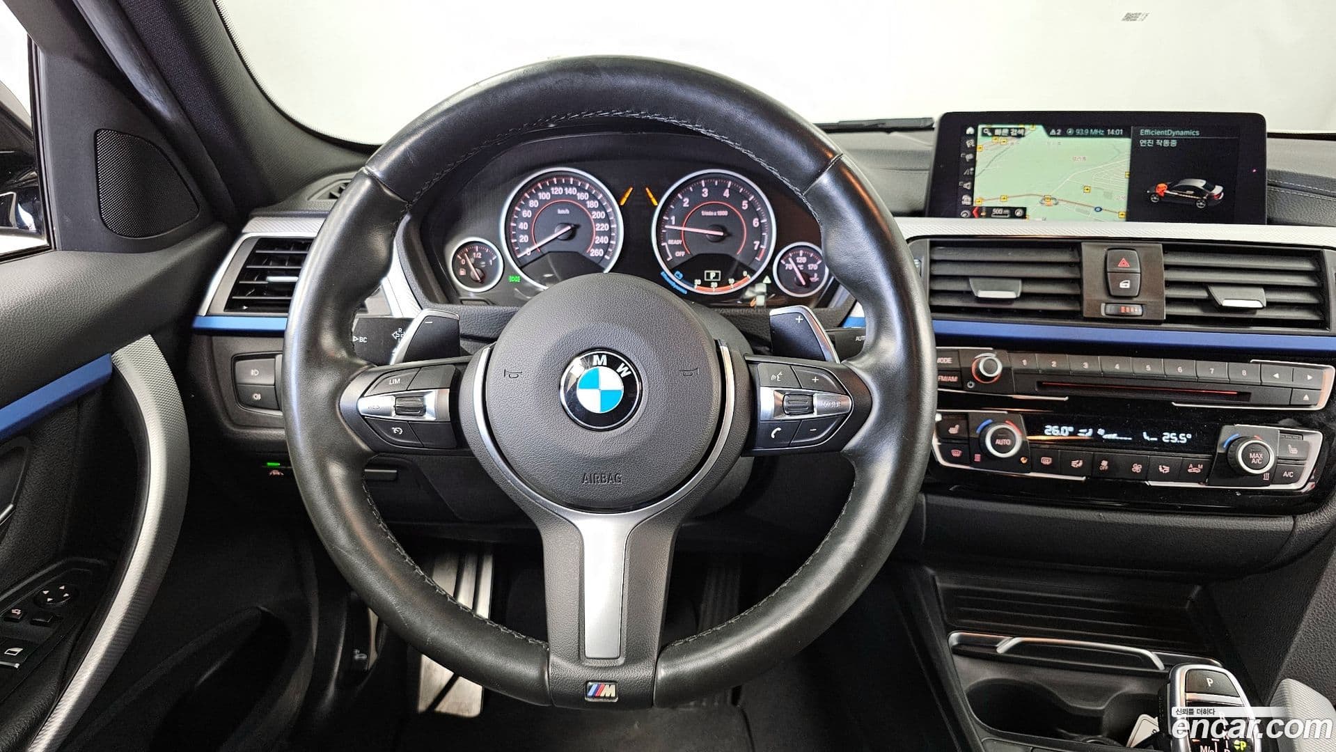 Main__Slider__Photo:3-Series BMW 2017.10-12