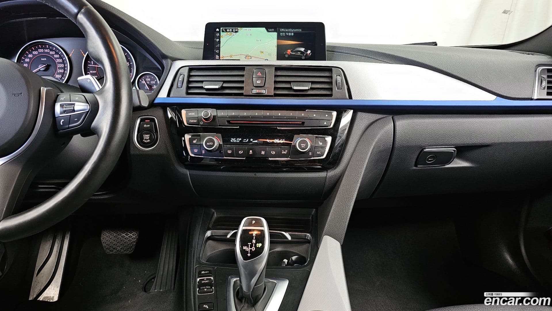 Main__Slider__Photo:3-Series BMW 2017.10-13