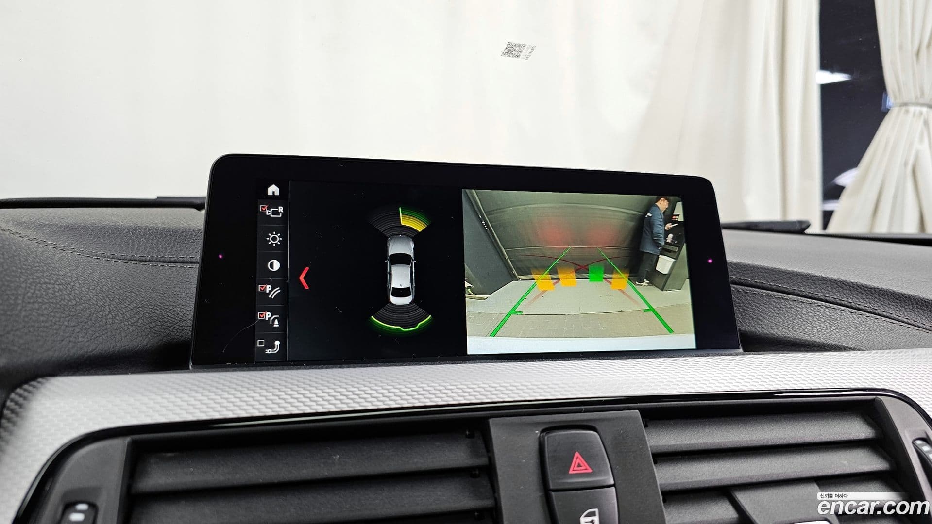 Main__Slider__Photo:3-Series BMW 2017.10-14