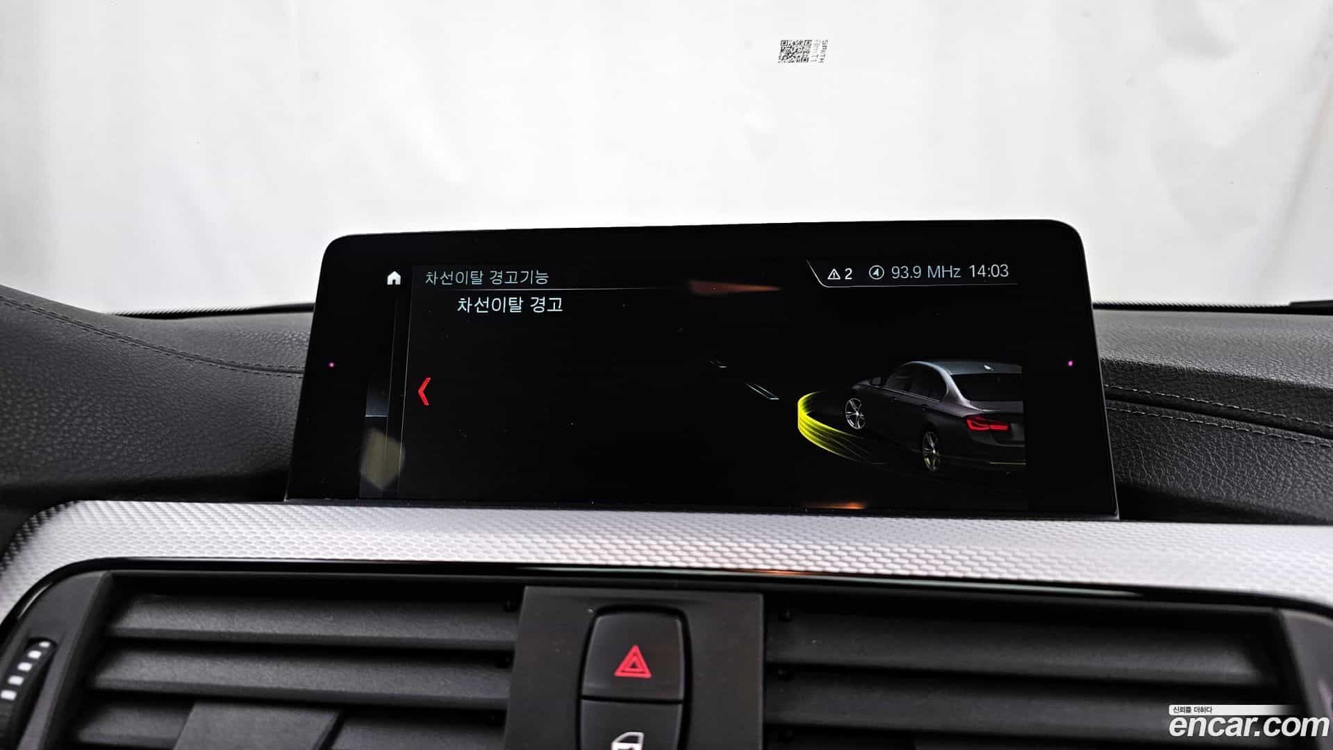 3-Series BMW 2017.10-OPTION-020