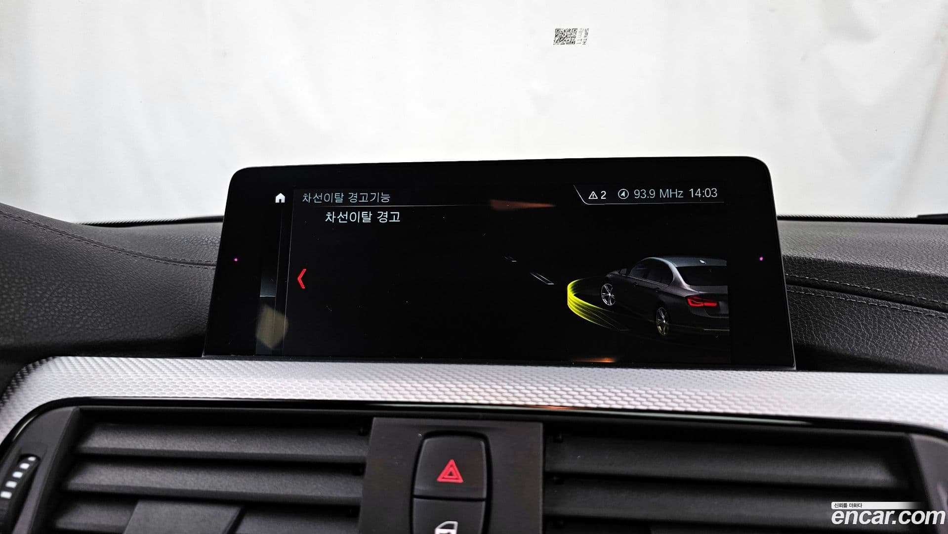 Main__Slider__Photo:3-Series BMW 2017.10-15