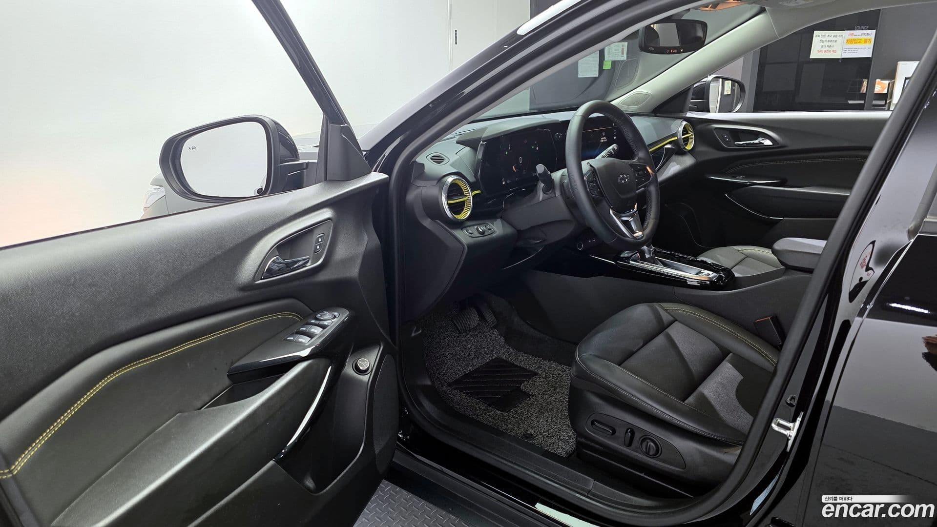 Main__Slider__Photo:Trax ChevroletGMDaewoo 2024.5-9