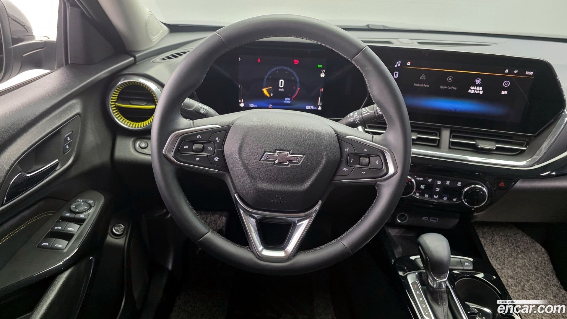 Main__Slider__Photo:Trax ChevroletGMDaewoo 2024.5-12