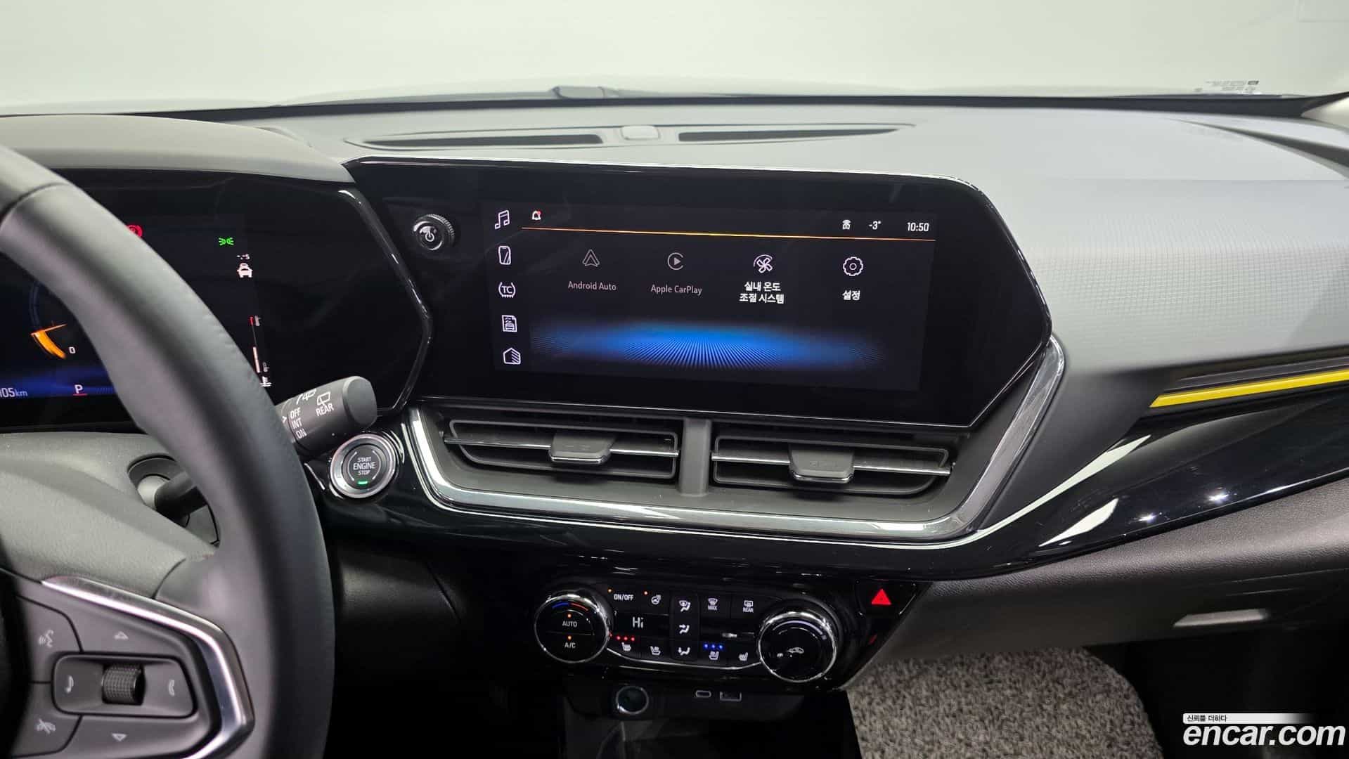 Trax ChevroletGMDaewoo 2024.5-OPTION-018