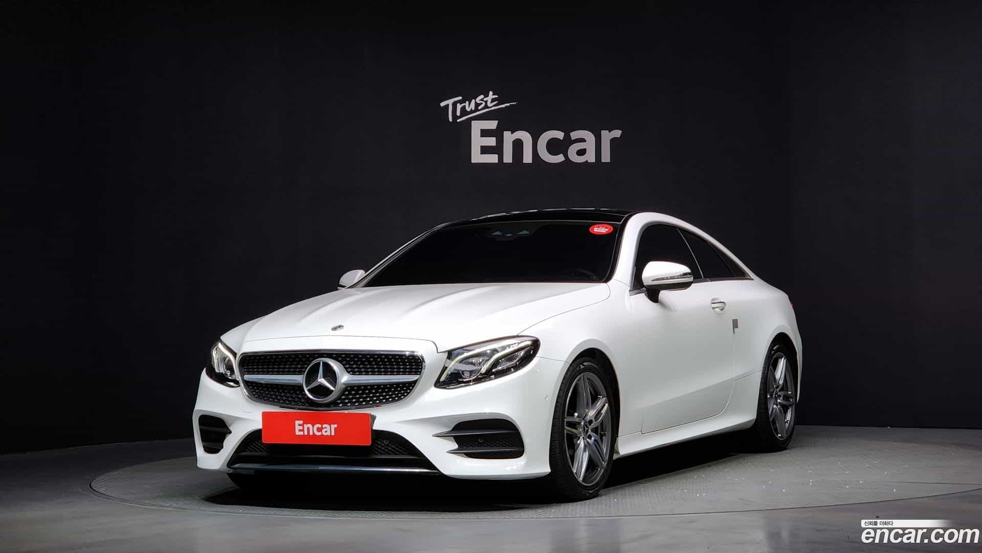 E-Class Mercedes-Benz 2020.4-OUTER-001