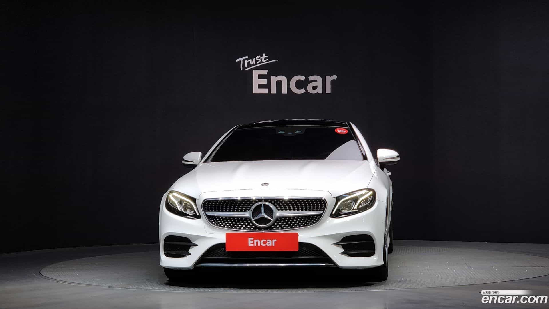 E-Class Mercedes-Benz 2020.4-OUTER-003