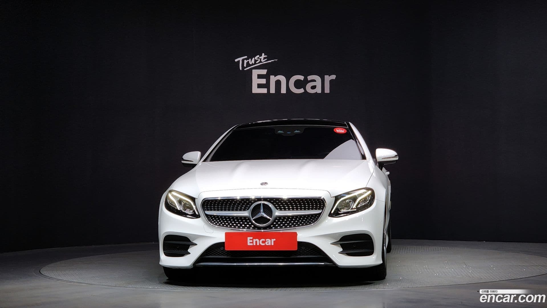 Main__Slider__Photo:E-Class Mercedes-Benz 2020.4-2