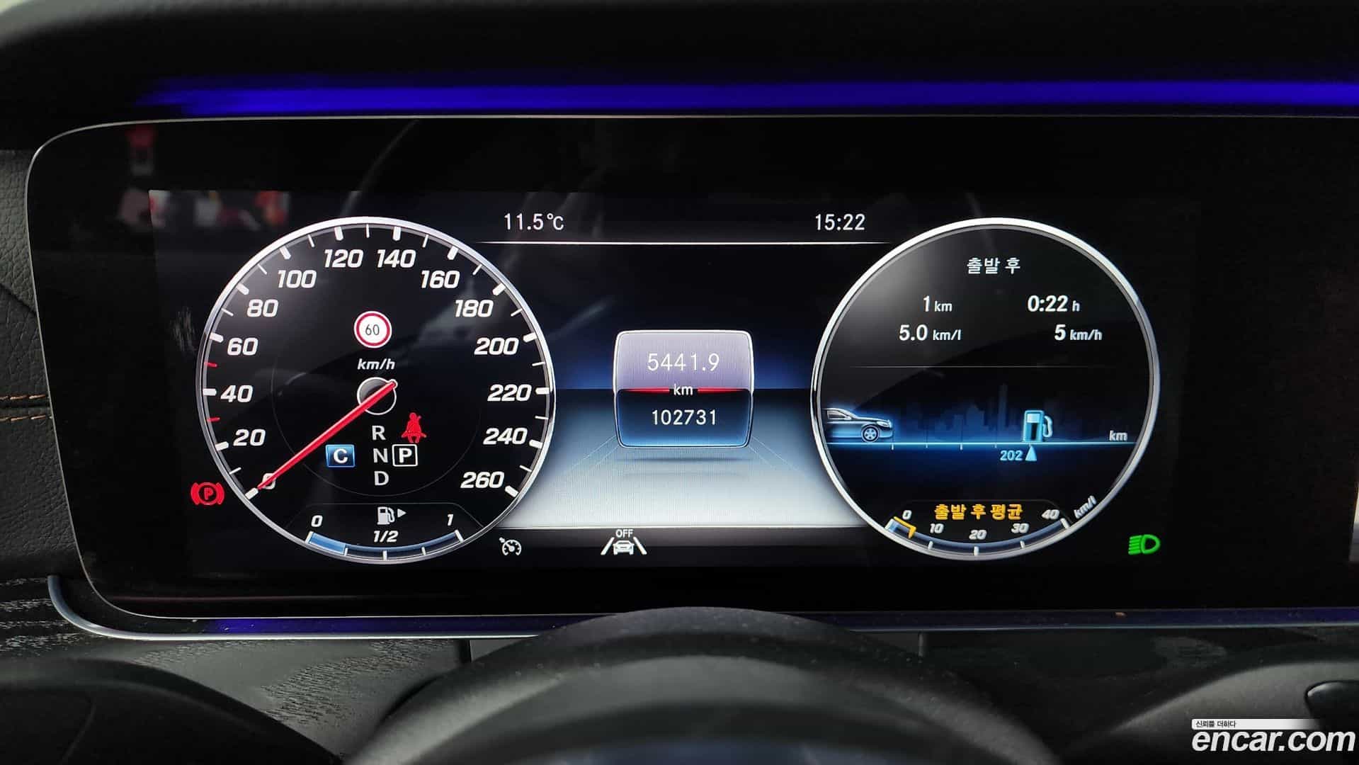 E-Class Mercedes-Benz 2020.4-INNER-008