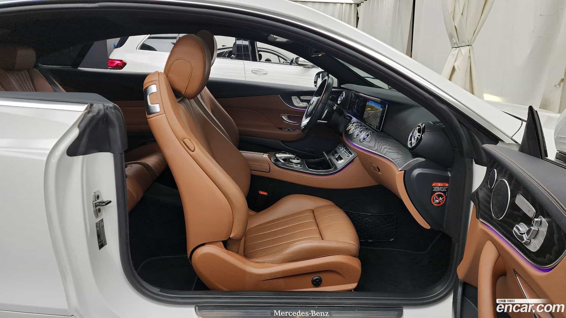 E-Class Mercedes-Benz 2020.4-OPTION-015