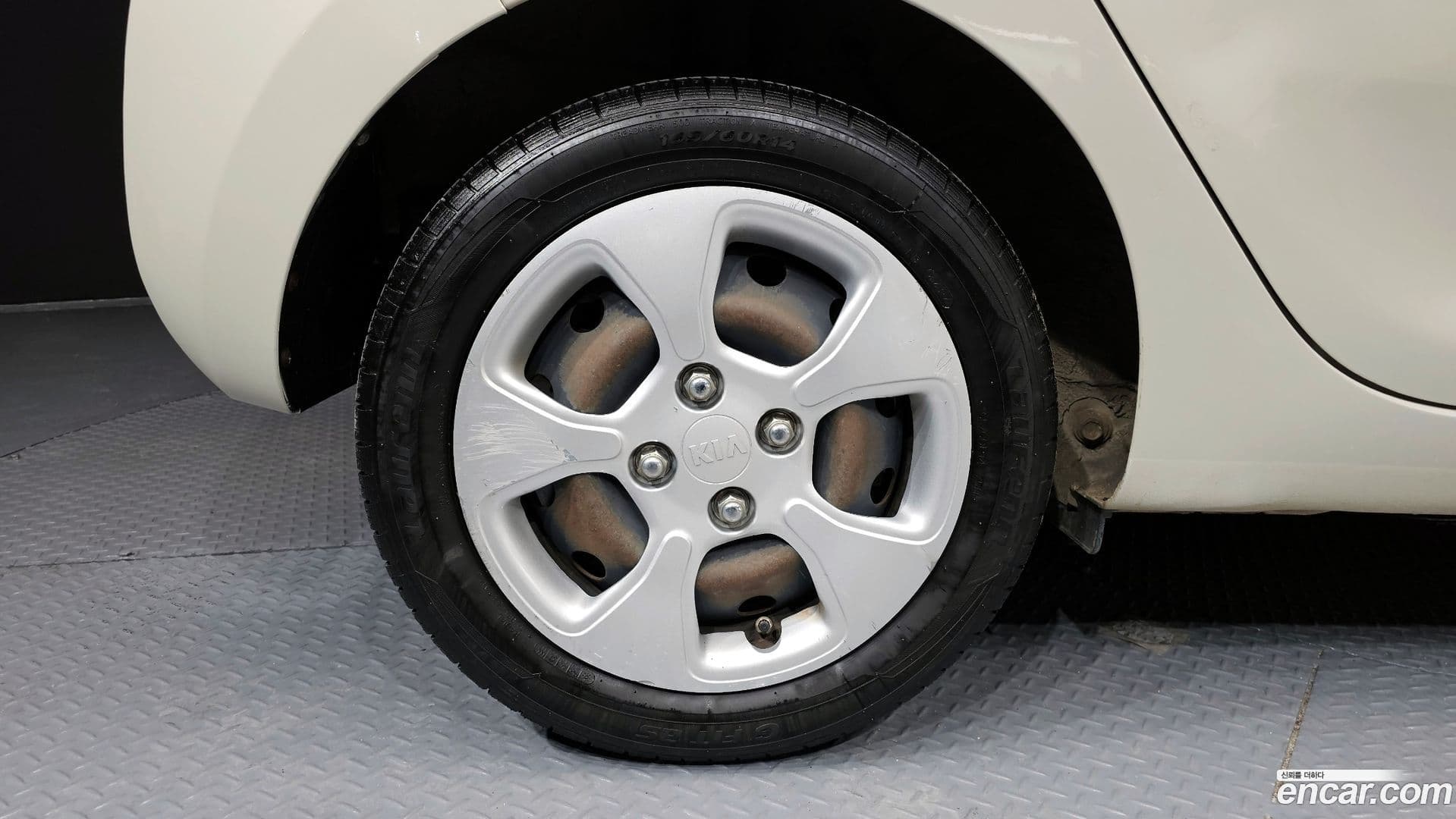 Main__Slider__Photo:morning Kia 2015.3-4