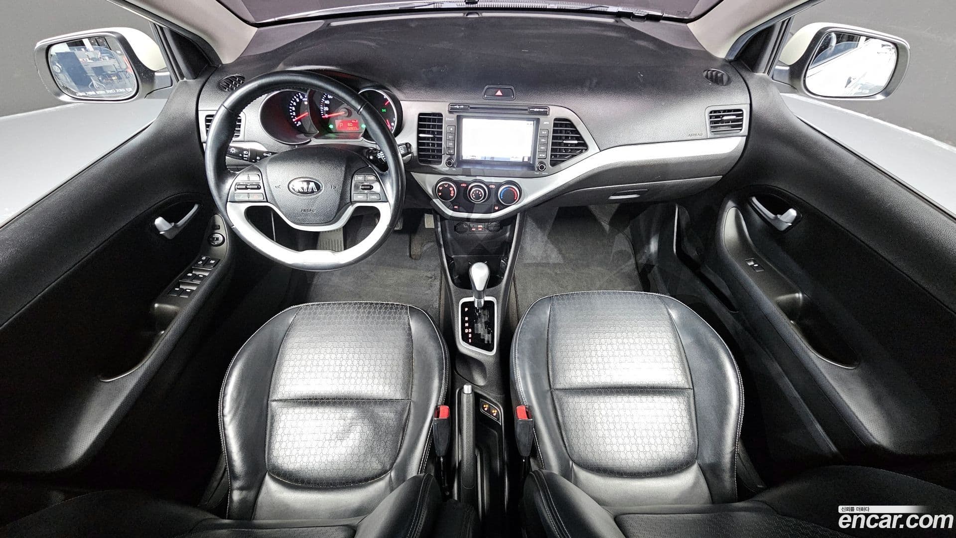 Main__Slider__Photo:morning Kia 2015.3-6